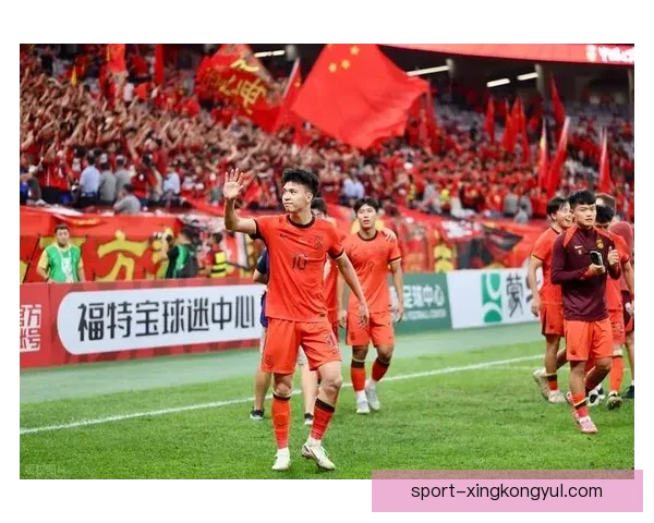 中国U23冲击亚洲杯决赛新历史